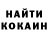 Метадон белоснежный Baranina Power