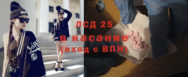 мяу мяу мука Вяземский