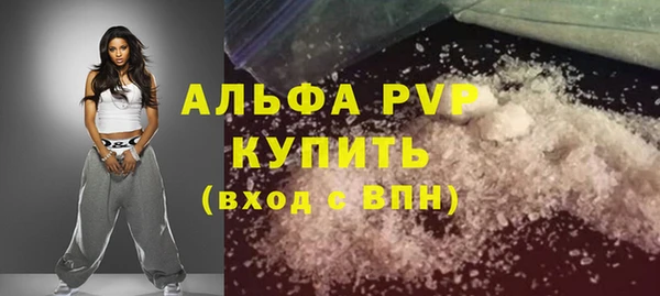 mdma Горнозаводск