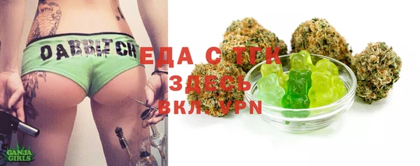 мяу мяу мука Вяземский