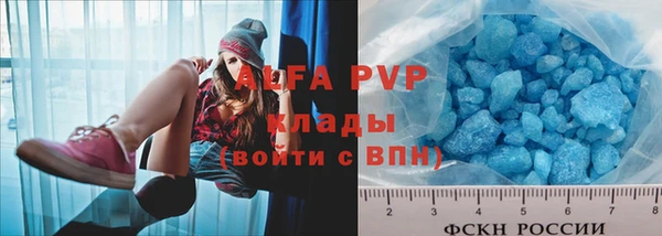 мяу мяу мука Вяземский