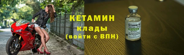 мяу мяу мука Вяземский