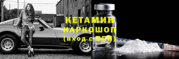 не бодяженный Вязники