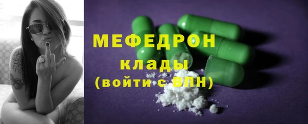 не бодяженный Вязники