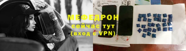 не бодяженный Вязники