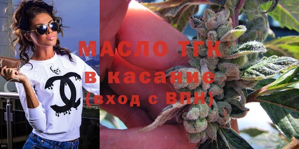 мяу мяу мука Вяземский