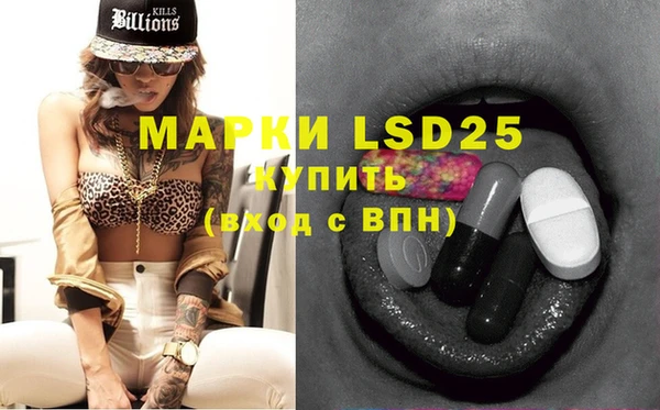mdma Горнозаводск
