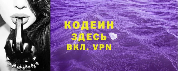 mdma Горнозаводск
