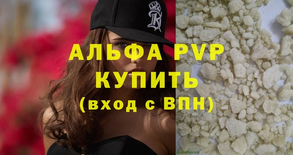 не бодяженный Вязники