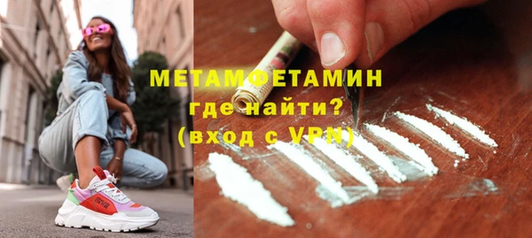 не бодяженный Вязники