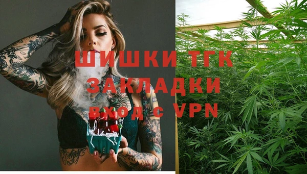 мяу мяу мука Вяземский
