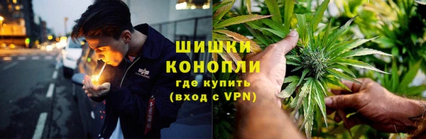 мефедрон Волосово