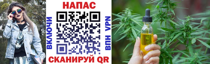 Каннабис Ganja  цены наркотик  Ершов 